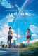 Your Name.