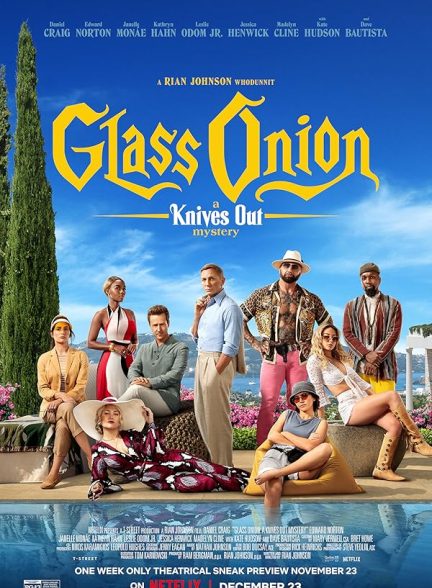 دانلود فیلم Glass Onion