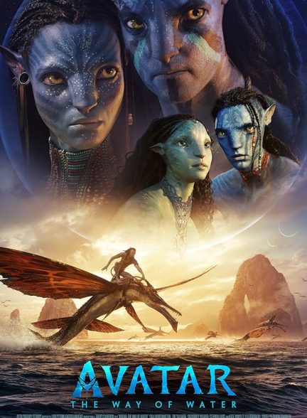 دانلود فیلم Avatar: The Way of Water