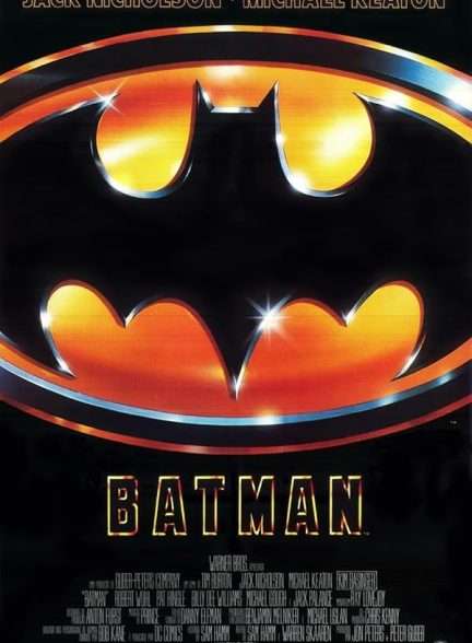 دانلود فیلم Batman