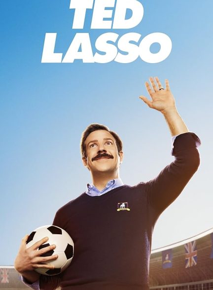 دانلود سریال  Ted Lasso