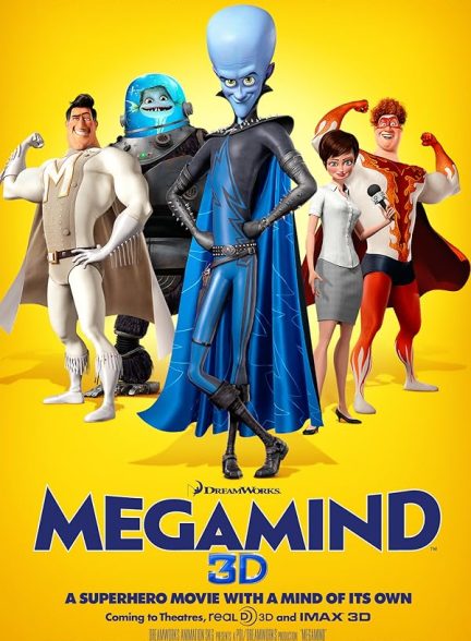 دانلود فیلم Megamind