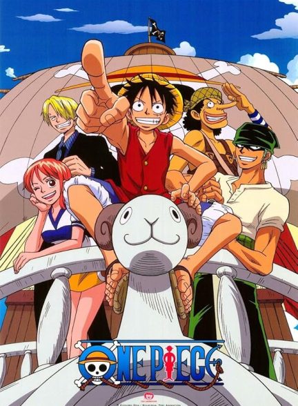 دانلود سریال  One Piece