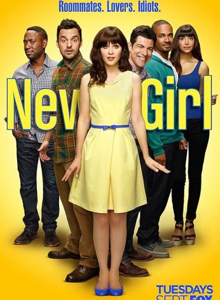 دانلود سریال  New Girl