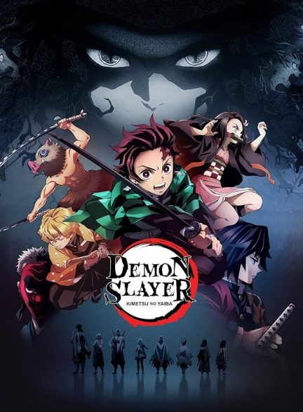 دانلود سریال  Demon Slayer: Kimetsu no Yaiba