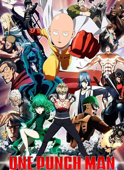 دانلود سریال  One Punch Man