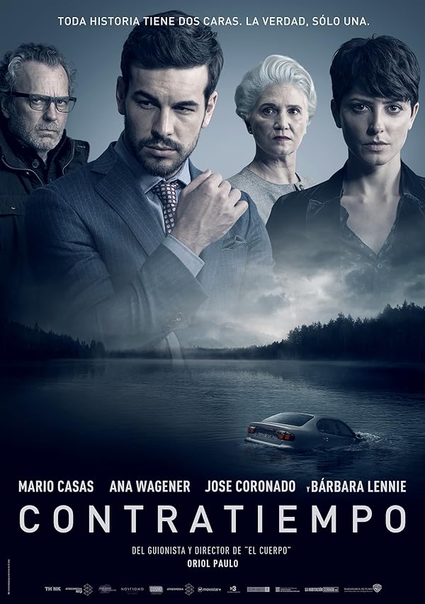 دانلود فیلم The Invisible Guest