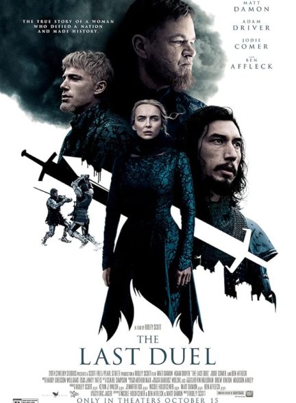 دانلود فیلم The Last Duel