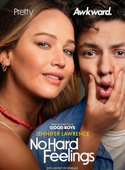 دانلود فیلم No Hard Feelings