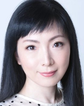 Fumiko Orikasa